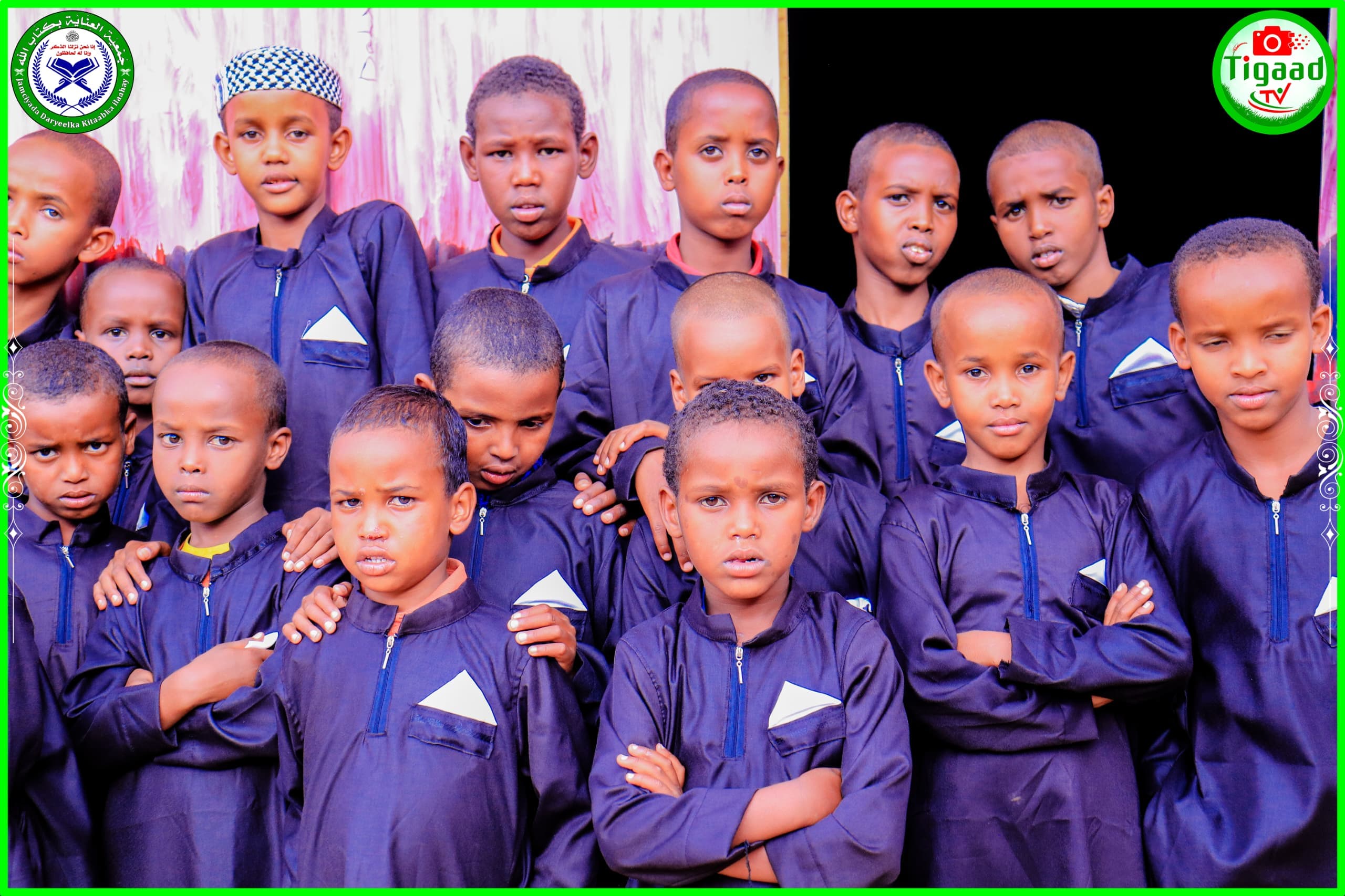 Orphan Care